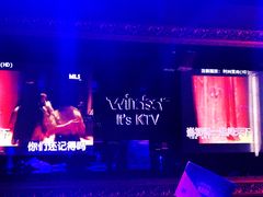 -温莎KTV(珠江路店)