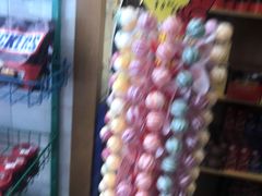 -申德勒食品(宾都苑店)