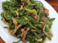 青椒肉丝丝-胡子饮食店