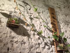 -锦上中式酒馆(南内环店)