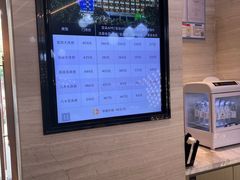 -长沙五一广场东塘地铁站亚朵酒店