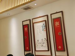 -呷湘厨·鱼汤捞饭·剁椒鱼头·辣椒炒肉(国家会展中心店)