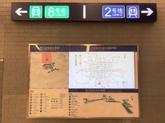 -前门(地铁站)
