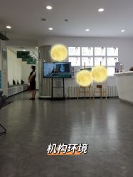 -索菲医疗整形美容