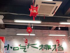 大堂-东排食堂长沙小吃大排档(五一广场店)