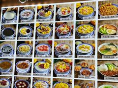 -江记甜品(罗湖店)