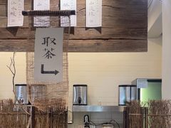 -成川茶店·潮汕工夫浓茶(万象店)