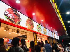 -长平老姿娘夜粥(平东一街店)
