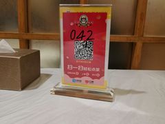 -庐州太太(南七里店)