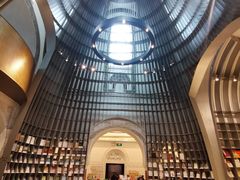 -思南书局·诗歌店