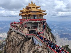 -老君山风景名胜区