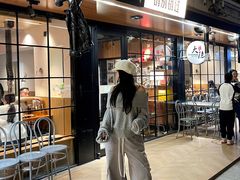 -子檀大隐炭烧(食品街店)