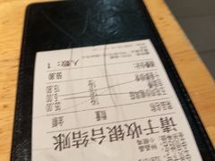 -醉得意·山茶油炒土鸡(奇美店)