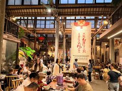 -東茅街茶馆