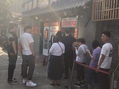-芙蓉泉·烤鸡爪(芙蓉街店)