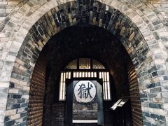 -平遥县衙