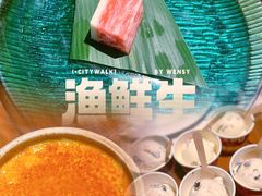 -Mr.Fish鱼鲜生海鲜放题(高德置地冬广场店)