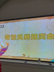 -奈尔宝家庭中心·亲子餐厅(华采天地店)