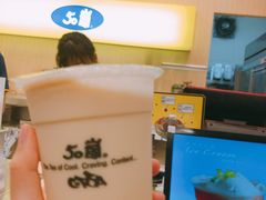 -50嵐鲜茶专卖连锁店(金城镇店)