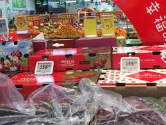 -沃尔玛购物广场(仓山万达店)