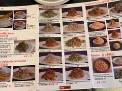 -Me&Joe意大利面·珍珠奶茶(鲁班路店)