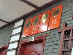 -湖南人家湘菜馆(镇江路店)