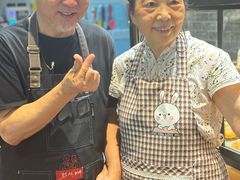 -熊叔熊婶面包房(团结湖店)