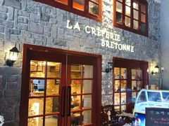门面-LA CREPERIE BRETONNE布列塔尼法式餐厅(天童北路店)