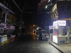 -老刘家泡馍·陕西老字号(钟楼广济街店)