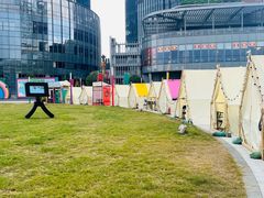 -交通银行前滩31演艺中心