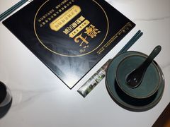 -椰子湾·海南火锅·糟粕醋·椰子鸡(正大广场店)