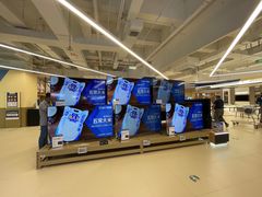 -盒马X会员店(王府井奥莱UP TOWN店)