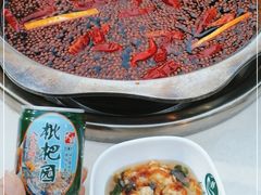 -枇杷园食为鲜火锅(南山店)