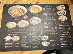 -南小蟹手工點心(三里屯店)