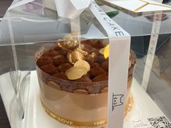 -浮光之丘MontCake生日蛋糕(科华路店)