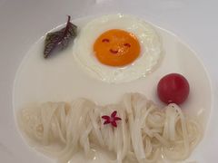 -火璽·園