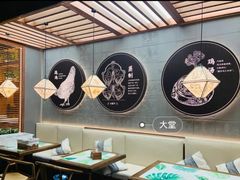 大堂-云海肴云南菜(曲江大悦城店)