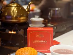-好食上(喜盈门.范城店)