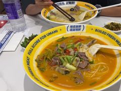 -粉小主·贵州酸汤牛肉粉(南京仙林金鹰店)