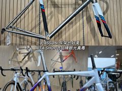 -AITASHOP(北京店)