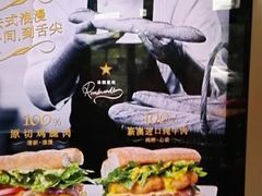-麦当劳(江湾镇店)