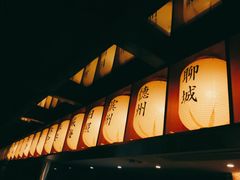 -三杯赤運·中式小酒馆(所城里店)