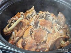 -斯丹姜母鸭·古法干香(泉州总店)