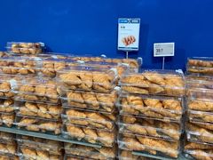 -盒马X会员店(上海森兰商都店)
