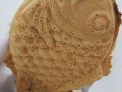 -粉粉乐鲷鱼烧(美罗城店)