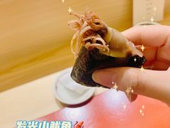 -鮨青(恒基名人购物中心店)