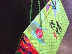 -85度C(南京龙世中心店)