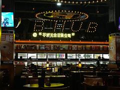 -HIB HUB公社(解放西路店)