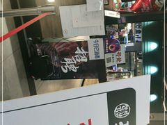 -盛江山自助料理(奥莱锦辉购物广场店)