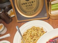 -三强鸽子(胜利路店)